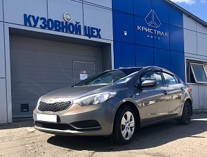 После ремонта